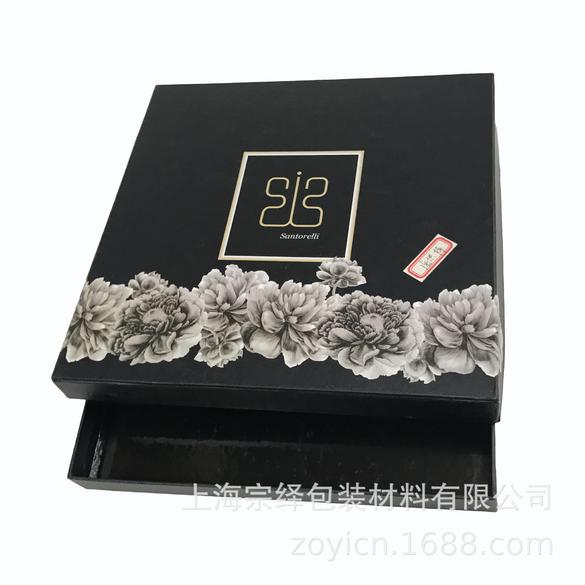 上海厂家制作小礼品盒 彩印巧克力盒 伴手礼礼盒咖啡可logo盒