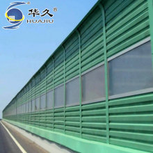 高架桥声屏障高速公路降噪隔音屏 高架桥复合道路金属板隔音网墙