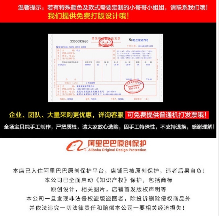 微信图片_20210731104137