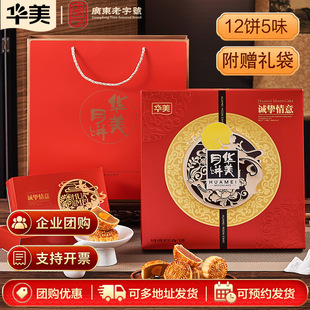 �A����Y���b�Vʽ���S��ɏ�ؼt����������﹝���ͶYƷ�Fُ