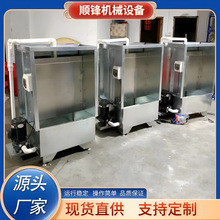 ˮ��������̨ ���᷿Һ�w���Tˮ奙� ˮѭ�hС��ˮ��������Ҍ���