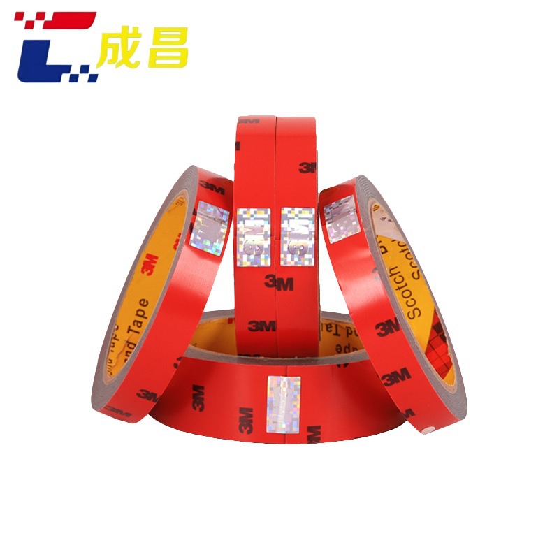 厂家3m双面胶 5952无痕vhb胶带高粘度耐高温车用黑色泡棉 3m