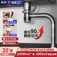 ϴ����p��ˮ�ӿ���ˮ��ʡ���g��������ˮ�܆β�ϴ������ˮȫ���b