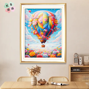 Cross Stitch 2025 New Hot Air Balloon Living Room Bedroom Hanging Painting Self-Embroidered Hand Embroider Floating Love