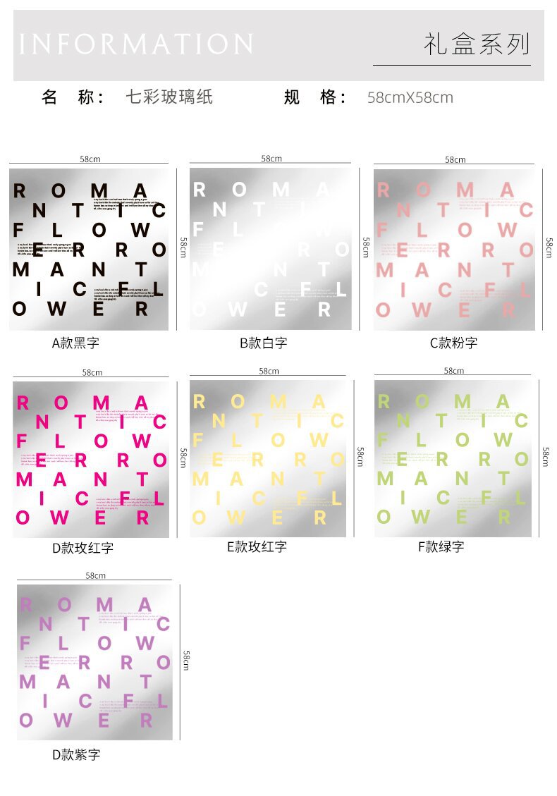 详情页-1 (3)_proc.jpg