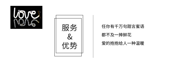 合美详情页_02