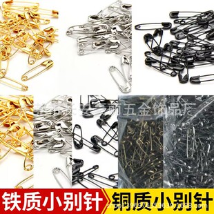 Small Pin Copper Pin Gold Pin Black Pin White Pin 19 22 26 32 38 45