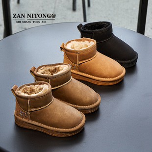 Genuine Leather Children's Snow Boots 2024 Winter Big Cotton Explosions Zhou Dongyu Same Style Girls Thickened Boys' Cotton Shoes Trendy