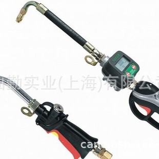 Raasm Thin Oil Filling Gun, Raasm Grease Gun
