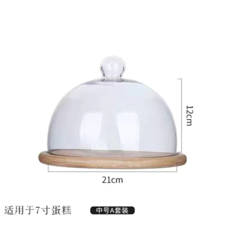 跨境热销玻璃罩下午茶面包甜点水果展示防尘透明果盘糕点架|undefined