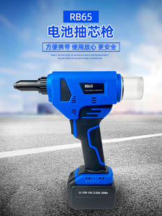 늄�����T������RB65���T�����I����о�Tᔘ��F�X���P����T�