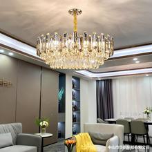 新款客厅大气水晶吊灯轻奢北欧餐厅吧台长条灯具主卧室家装套餐灯