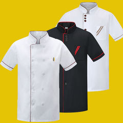 Chef work clothes men's long-sleeved chef clothes kitchen clothes catering hotel work clothes canteen chef clothes