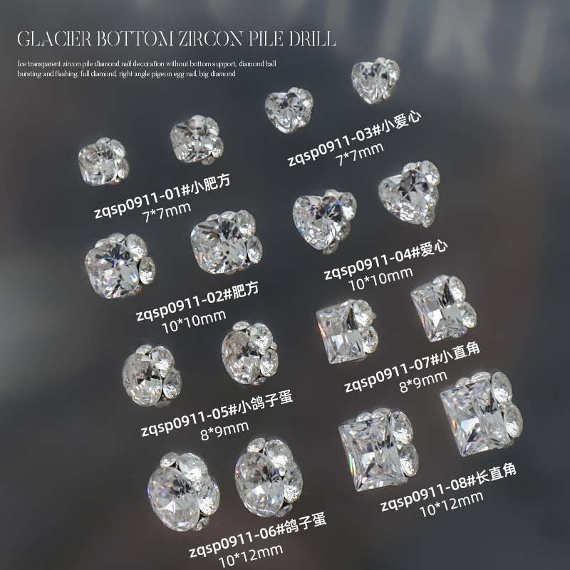 Super brillante perforación de uñas blancas transparentes k9 lote de joyería de diamante brillante agudo fondo de perforación especial mezcla de joyería de uñas al por mayor image 3