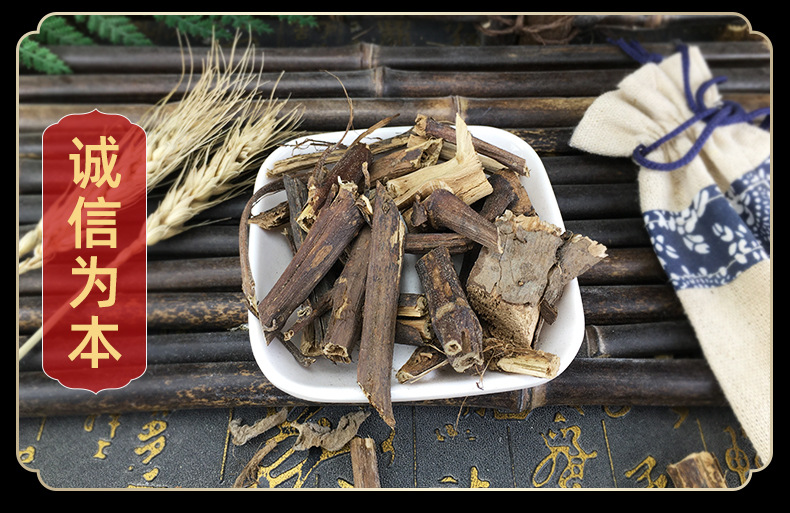 Pai Xiang Cao 排香草 Dried Aromatic Herb Culinary Spice for Braising Hotpot and Fishing Recipes 500g in use