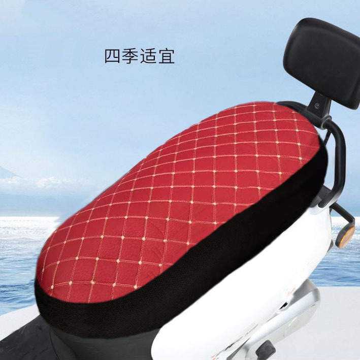 電動バイクシートクッションカバー、電動バイクシートクッション、スクーターシートクッション、コットンチェック柄キルティング刺繍シートカバー、オールシーズン対応|undefined