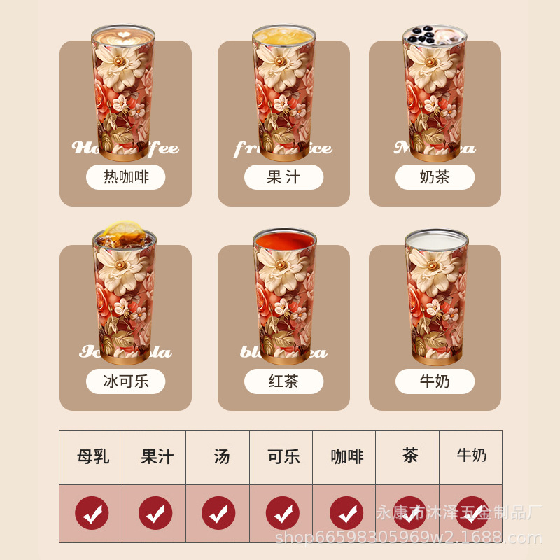 316 tazas de acero inoxidable estudiantes portátiles tazas de agua de gran capacidad de automóvil de lujo tazas de agua de automóvil portátiles