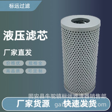 ��Ӧ���Һѹ��оHF29113Һѹ������HF29113Һѹ������