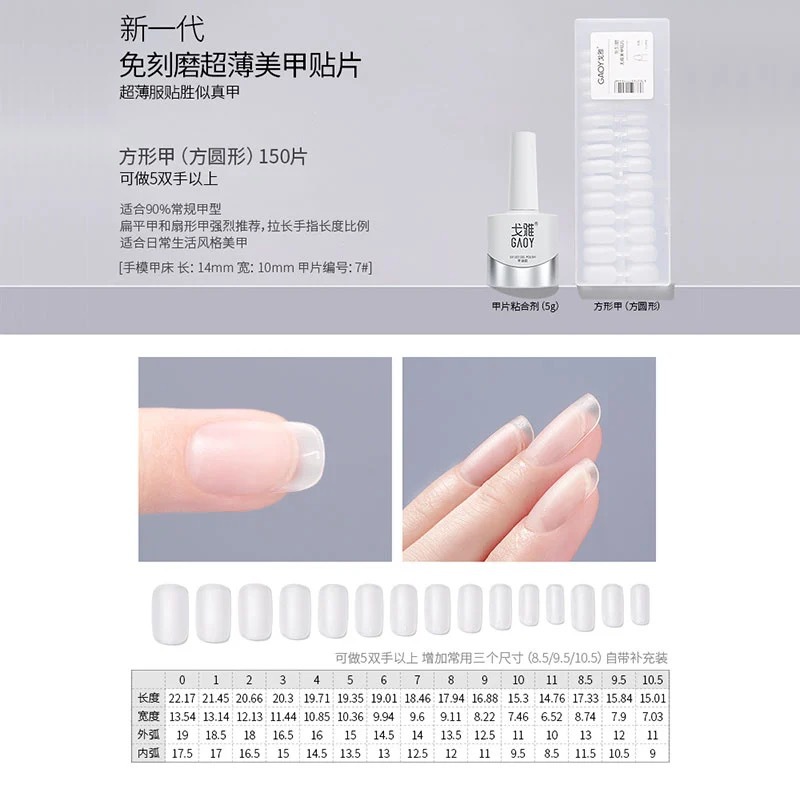 Cuadrado 150 piezas 5gGN017 adhesivo