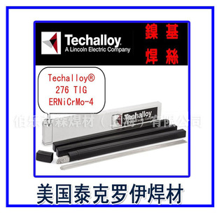187����̩���_�����lTech-Rod 187�~懺��lECuNi늺��l懻����l