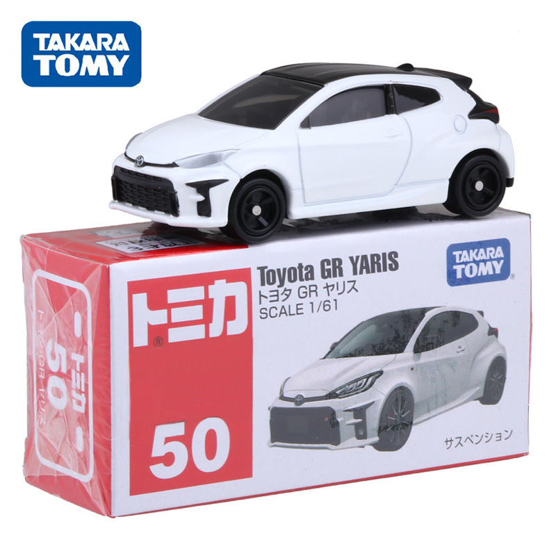 No. 50 Toyota Yaris 158455