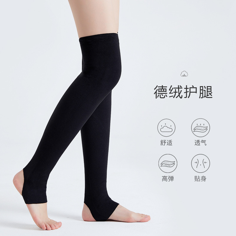 German velvet leg protector warm men's and women's old cold leg knee protector joint calf tube long bottoming knee socks set spring and summer