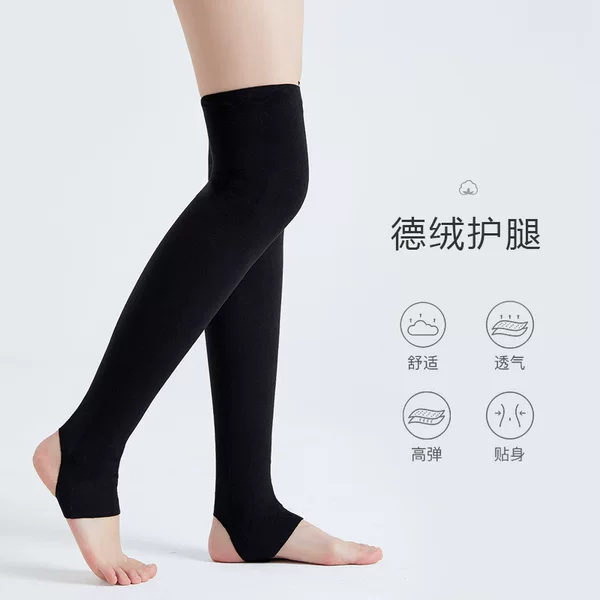 German velvet leg protector warm men's and women's old cold leg knee protector joint calf tube long bottoming knee socks set spring and summer