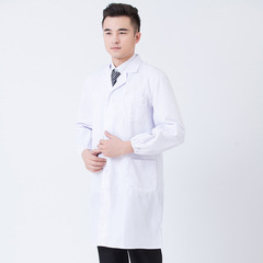 Lab coat long sleeve short sleeve doctor experiment physician uniform thin elastic thick version men women nurse long workwear