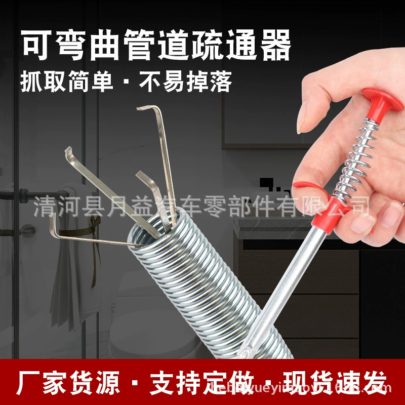 Производитель поставляет четырехзахватный трубный дренажный инструмент для прочистки унитазов, кухонных раковин и стоков.