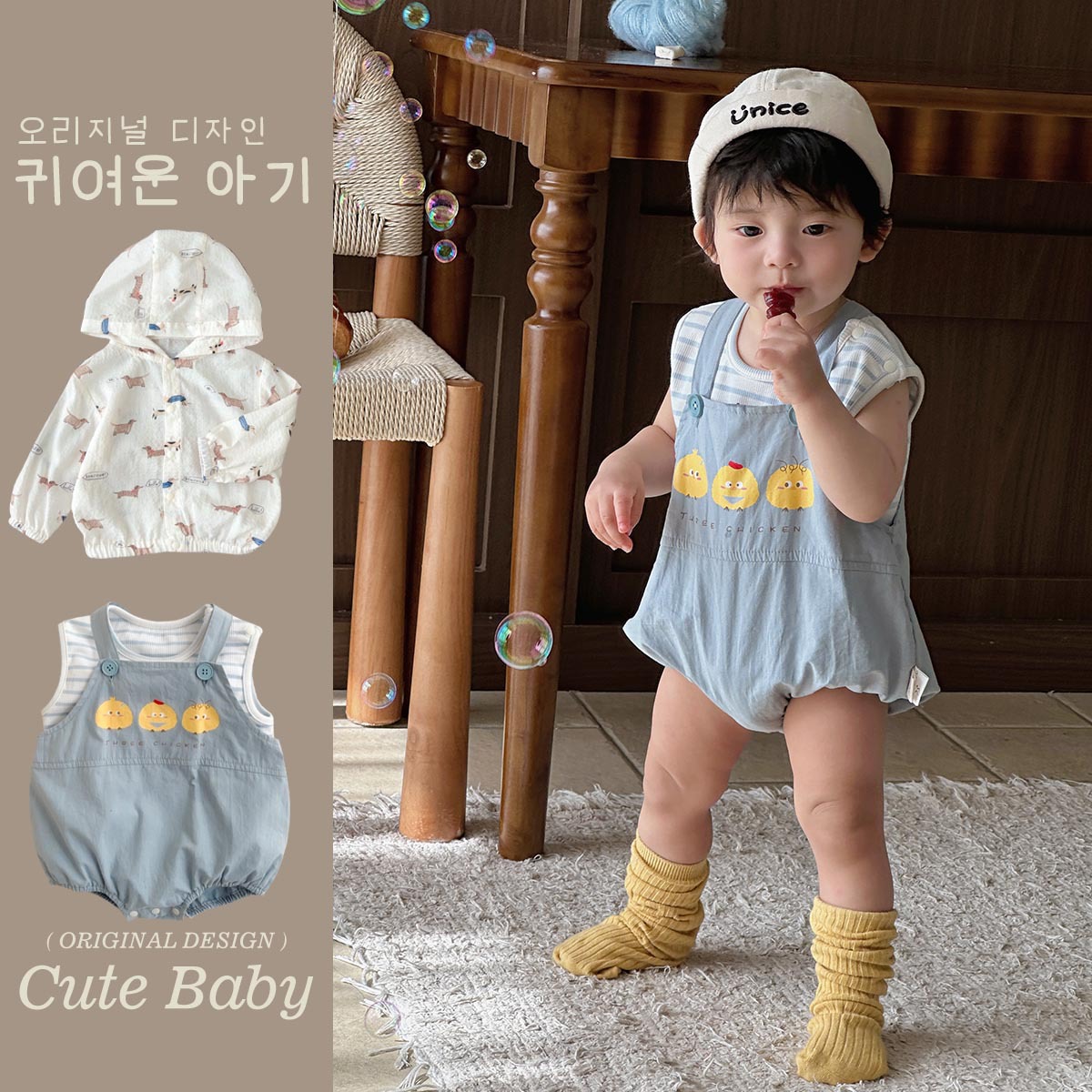 Traje de verano para bebés y niños de 0 a 3 años, ropa de piel para bebés, ropa de protección solar, chaleco a rayas, traje de mono con pedo