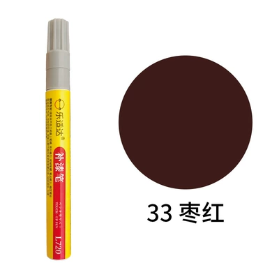 Avtomobil boya qələmləri – Repair - 33-purplish-red