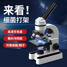 ��Ŀ�����@΢�R���I��С�W��40-16000��������ǿ��տ����t�W�о�