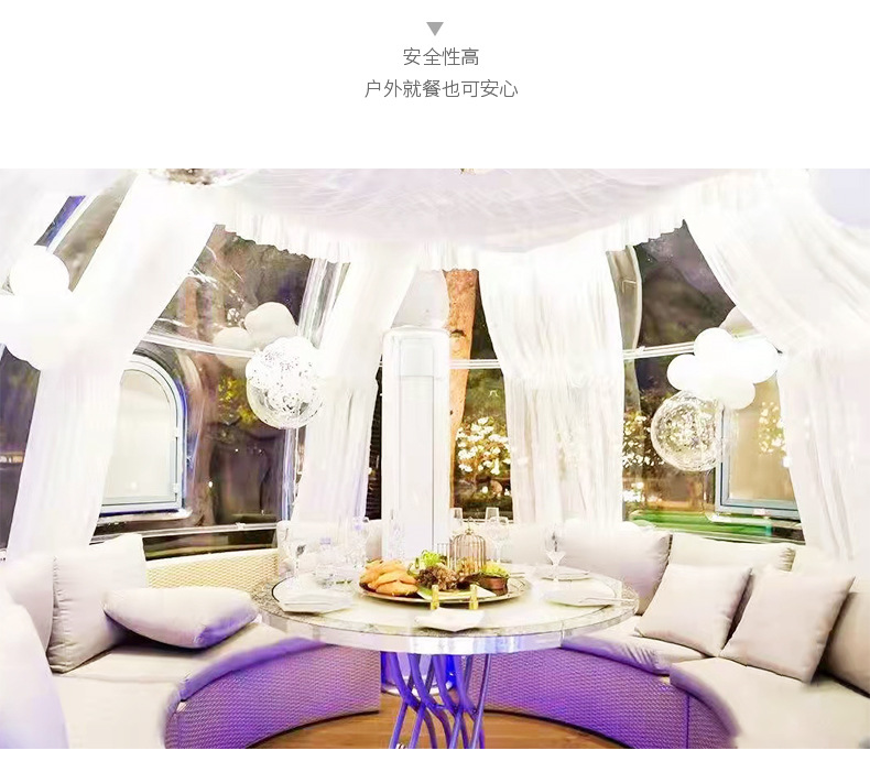 3.5 meter net red romantic catering version Transparent star room pc material outdoor bar restaurant ins popular soundproof room