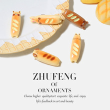 Ȥζ��ͨ��������С���l�A��ͯ������l��߅����A�ճ��ٴ�l�