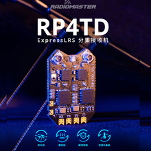 RadioMaster RP4TD ELRS 2.4G�ּ����ՙC�̶���o�˙C������RP4