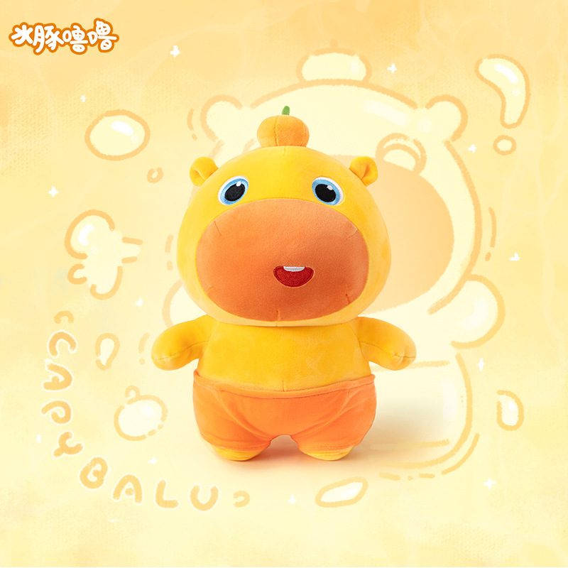 本物のカピバラ ルル 大型人形 かわいい 寝枕 人形 ぬいぐるみ 誕生日プレゼント|undefined