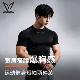 运动休闲棉袜;运动T恤;篮球