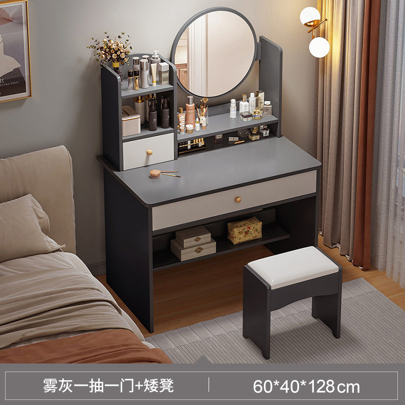 Tocador Dormitorio Armario de maquillaje simple moderno Dormitorio principal Espejo de maquillaje Tocador Apartamento pequeño Mesa de maquillaje pequeña de celebridades de Internet