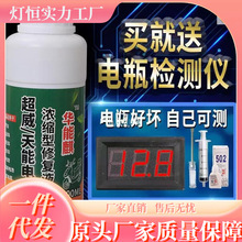 늄�܇�ƿ�ޏ�Һ������Ʒͨ�ü{�ם�s늽�ҺĦ��܇���sˮ�a��Һ