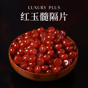�����S��}���t�����Ƭɢ����Ʒ������ֹ�diy�Ʒ������l