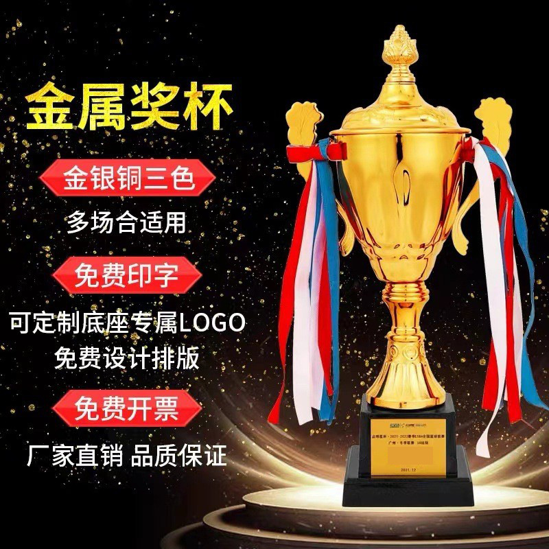 O1CN01OYEkV71NkVd6nAarU_!!3956