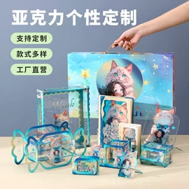 亚克力板;钥匙扣及钥匙扣配件;动漫明星摆件