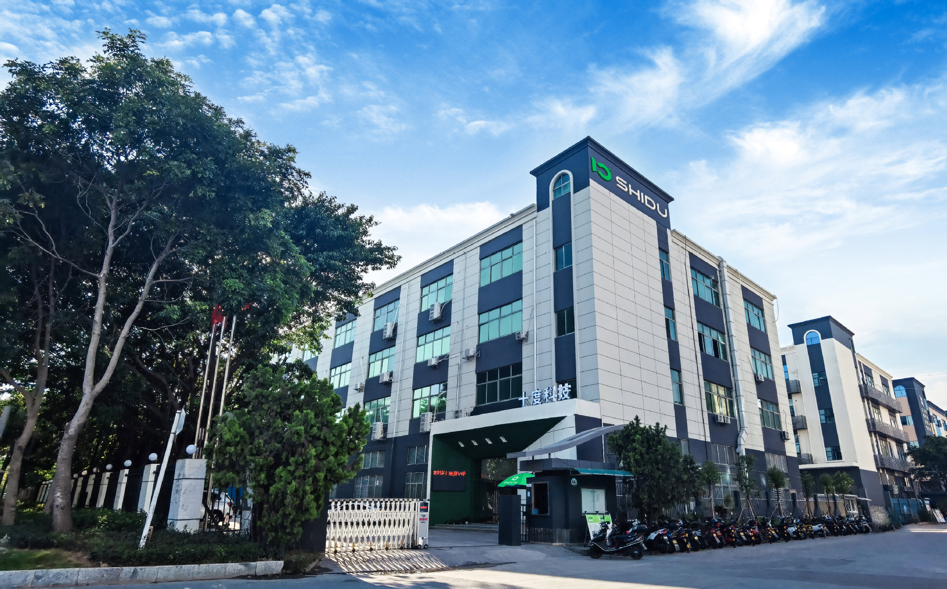 十度科技园区大门