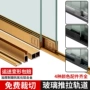 双轨上下推拉门展示柜滑道