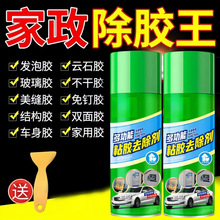 ���z���๦�ܳ��z��ճ�zȥ����ȥ�z�坍����܇�ó��z�_�ı���