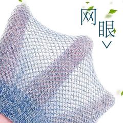 Men's Summer Thin Cotton Mesh Breathable Sports Casual Fashion Embroidered Label Short Socks Ship Socks