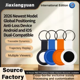 智能防丢器;GPS定位器;电动车GPS定位器