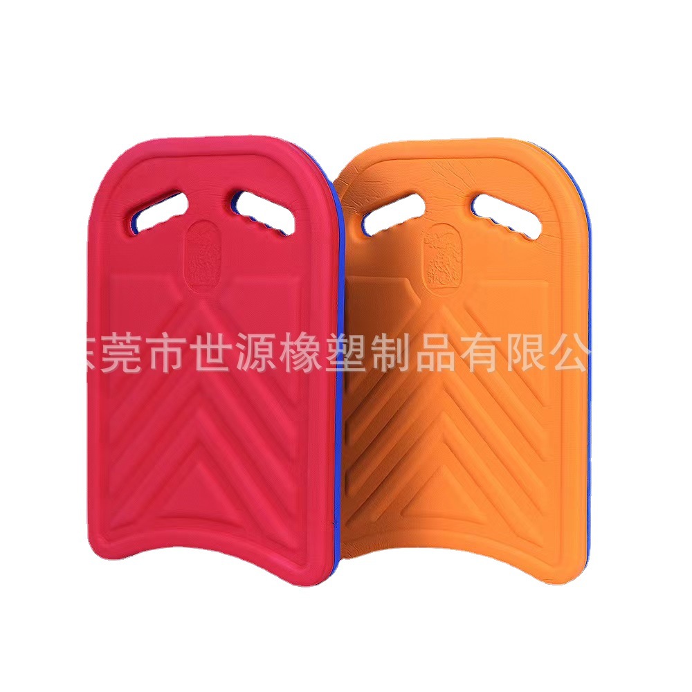 EVA儿童游泳初学者防沉浮板游泳板辅助冲浪板打水板A字板浮毯