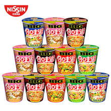 �����ζ����big���汭�����亣�r������i��ζ��������ʳʳƷ