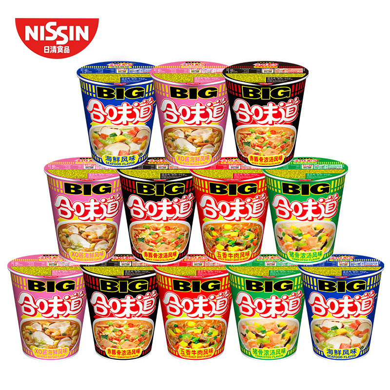 Nissin Cup Noodles Big Cup Seafood Tonkotsu Pork Bone Flavor Instant Noodles Box